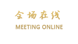 三亚正扬国际度假酒店